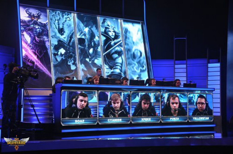 aurora 签下 Eternal Fire 阵容