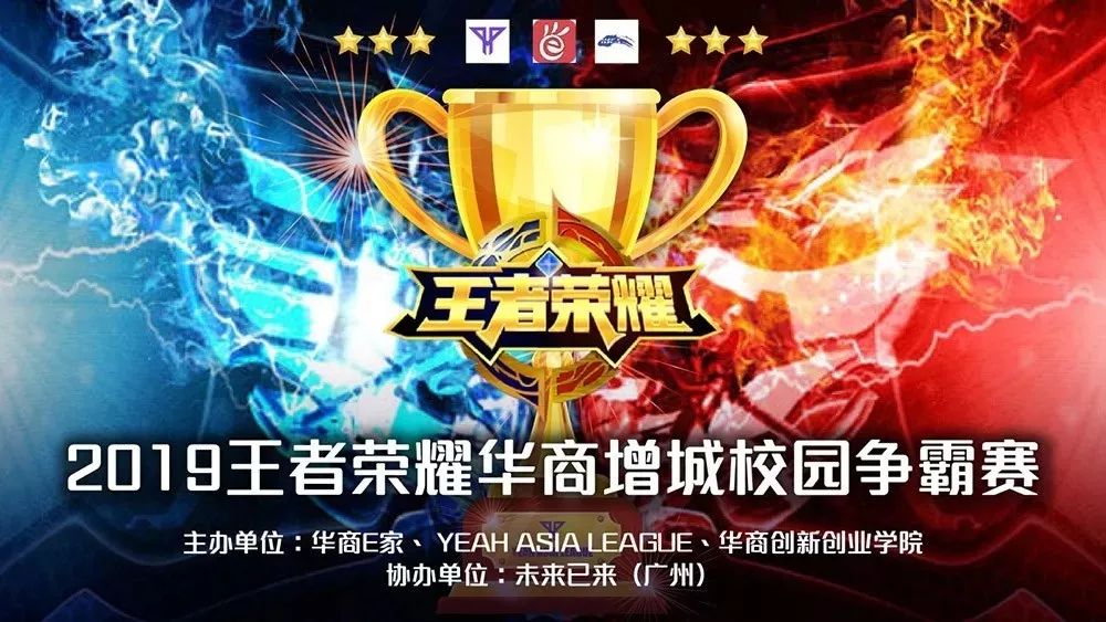 Vitality , NAVI, Falcons , 和 3DMAX 在 StarLadder 布达佩斯 Major 2025 第三阶段的首轮中遭遇了失败