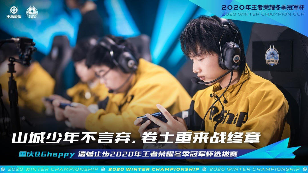据数据网站esportsearning汇总，目前韩国电子项目总奖金最高获得者情况如下