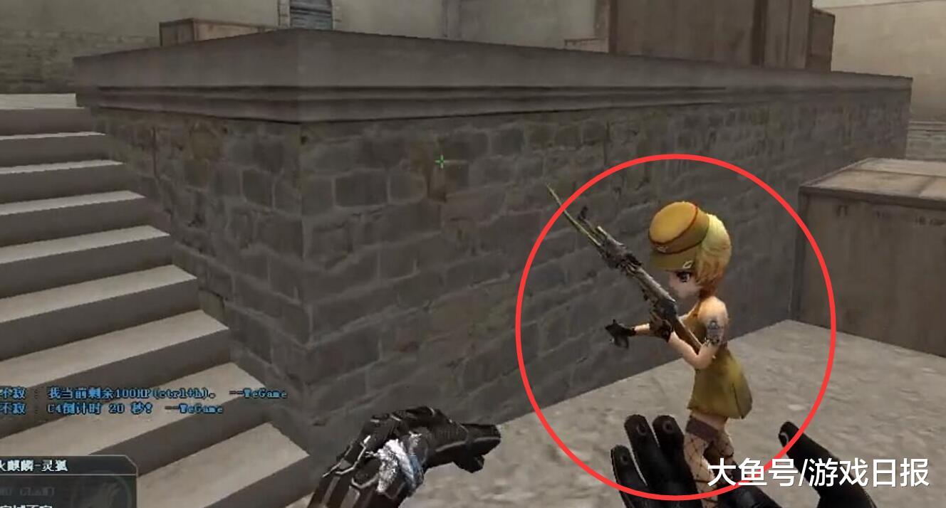 EDward Gaming 官方：中路选手 Cryin 正式离队，衷心祝愿未来一切顺利