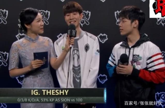 xfl0ud 将在 IEM Cologne 2025 替代 XANTARES