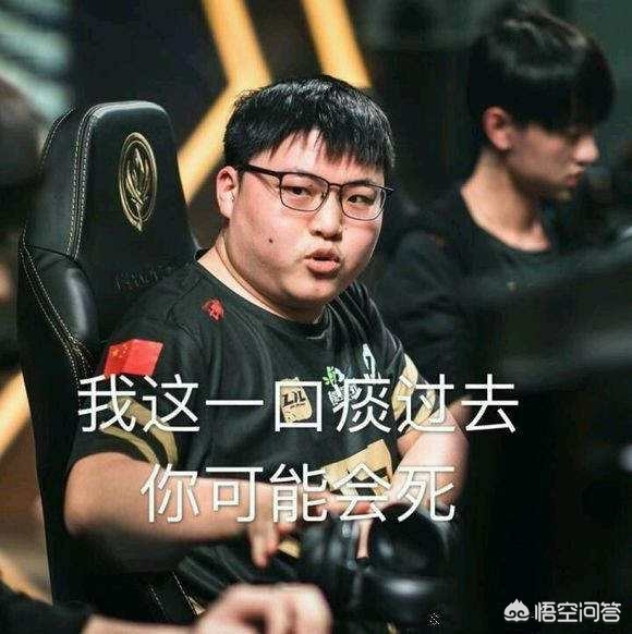 【赛前预告】CSGO虎牙黑马联赛第七赛季，1月25日 Wingsup vs Checkmate