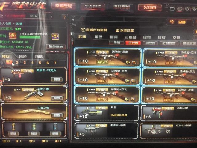 WE官方：前 DRX 和 Kwangdong Freecs 的下路选手 Taeyoon 加入了团队