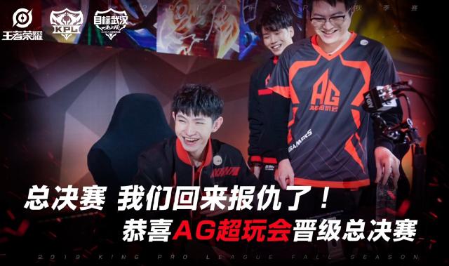 经过战争的洗礼，格局重塑！2025年 LPL 第二阶段将于3月22日正式开始！