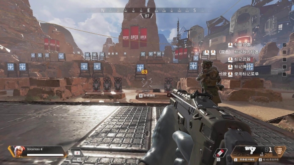 EDward Gaming 轻松击败 TYLOO - VCT 2025： 中国第二阶段结果