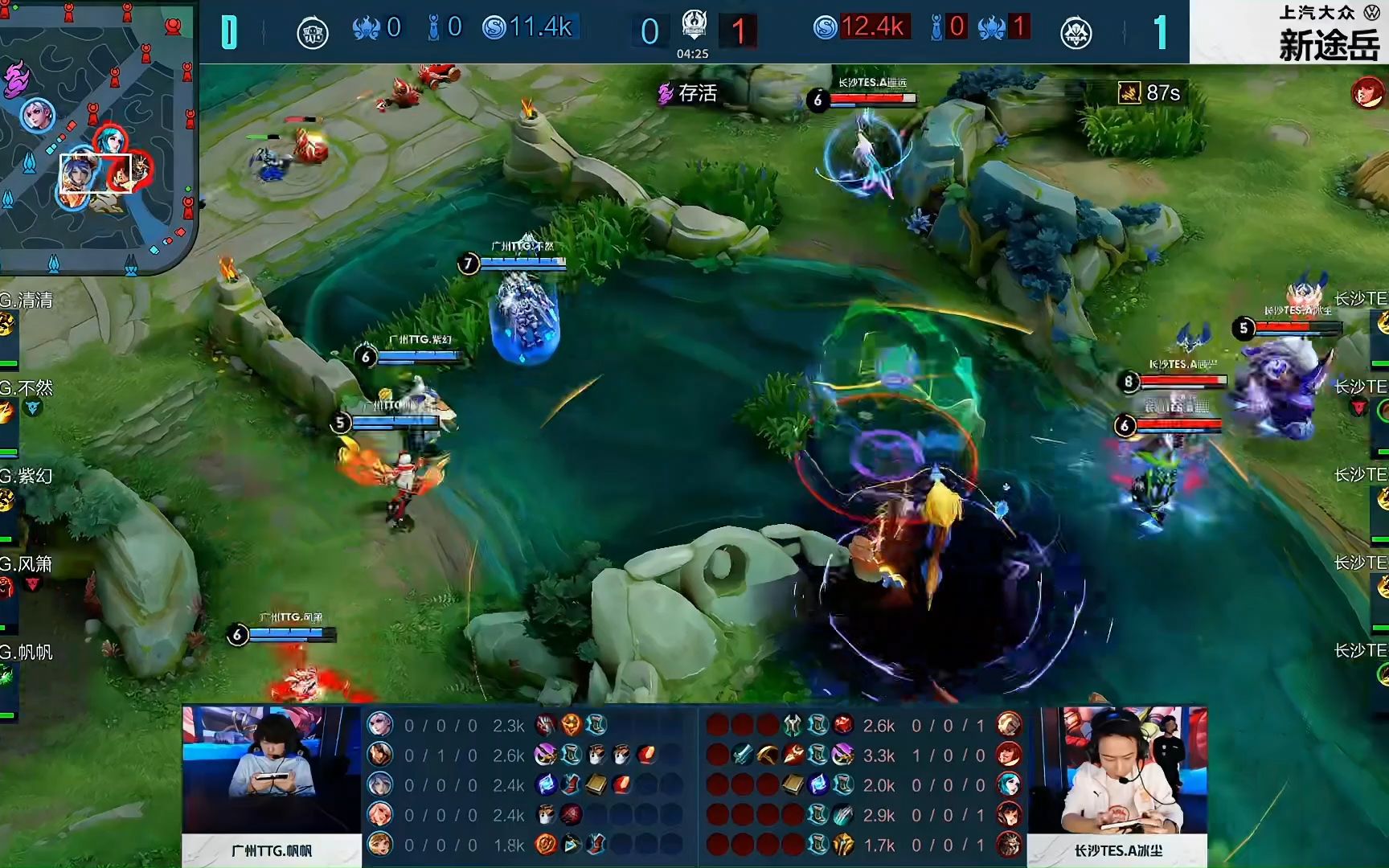 重播系统将在2025年登陆VALORANT