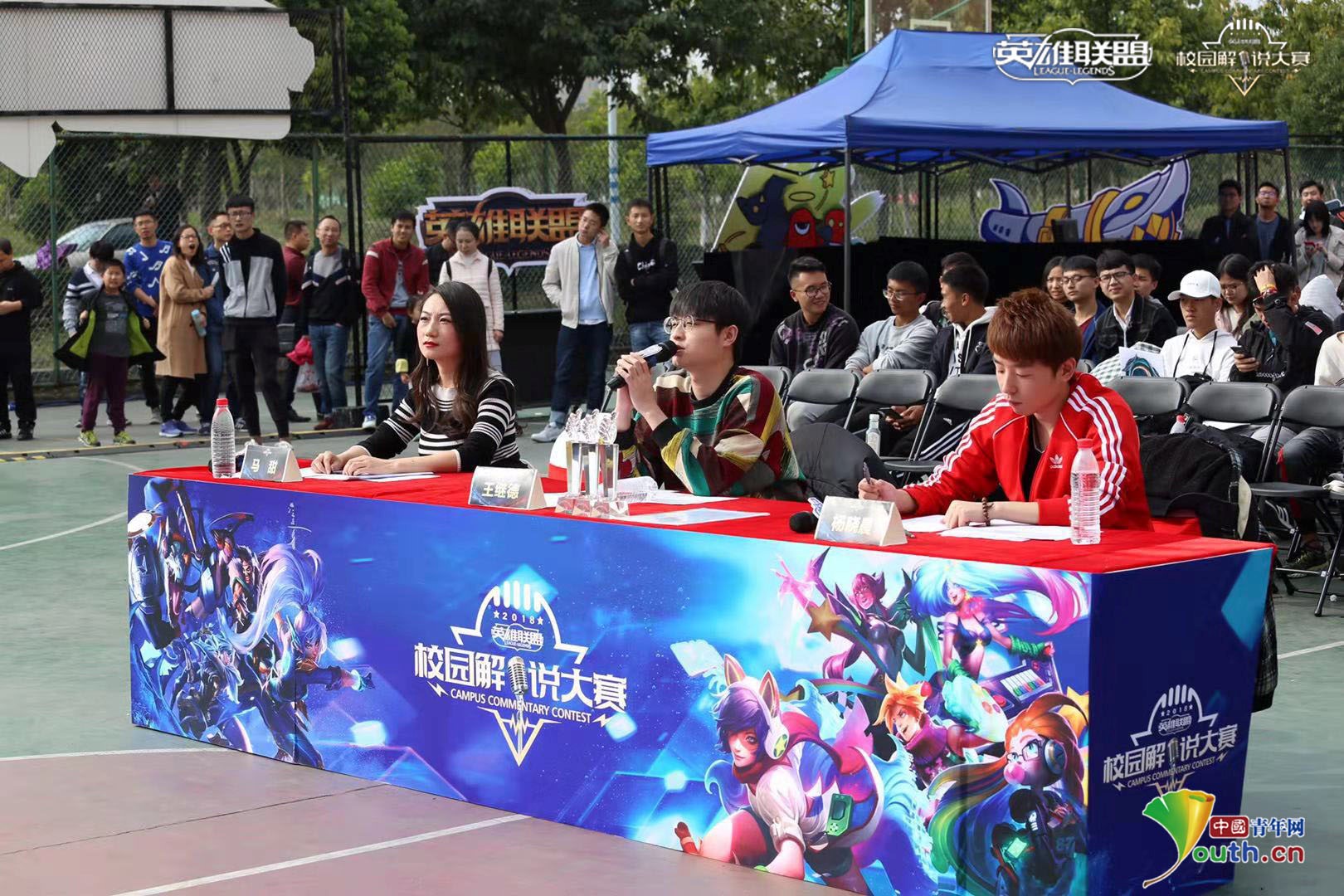 Fnatic 毁灭了 Team Heretics 而 G2 Esports 击败了 GIANTX